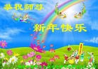 ֹ,ϴ󷨵ӹףʦ(22)
