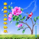 ֹ,󷨵ӹףʦ(28)
