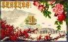 ֹ,󷨵ӹףʦ(24)
