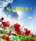 ֹ,󷨵ӹףʦ(24)
