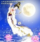 Published on 2/2/2014 ���ֹ�,����ҵ�󷨵��ӹ�ףʦ������(32��)
