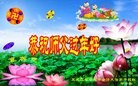 ֹ,󷨵ӹףʦ(24)
