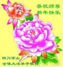 ֹ,Ĵ󷨵ӹףʦ(23)
