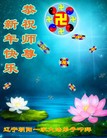 ֹ,д󷨵ӹףʦ(24)
