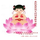 Published on 2/2/2014 ���ֹ�,����ҵ�󷨵��ӹ�ףʦ������(32��)
