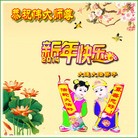 ֹ,󷨵ӹףʦ(21)
