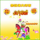ֹ,󷨵ӹףʦ(21)
