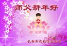 ֹ,󷨵ӹףʦ(27)
