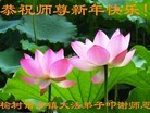 ֹ,󷨵ӹףʦ(27)
