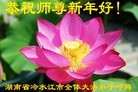 ֹ,ϴ󷨵ӹףʦ(22)
