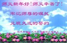 ֹ,ľ˹󷨵ӹףʦ(19)

