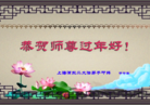 ֹ,Ϻ󷨵ӹףʦ(28)
