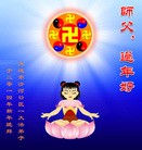 ֹ,󷨵ӹףʦ(21)
