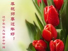 ֹ,Ϫ󷨵ӹףʦ֣18
