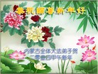 ֹ,ɹŴ󷨵ӹףʦ֣22
