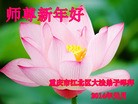 ֹ,󷨵ӹףʦ(24)
