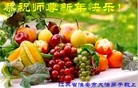 ֹ,մ󷨵ӹףʦ(26)
