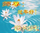 ֹ,󷨵ӹףʦ(24)
