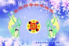 ֹ,ʯׯ󷨵ӹףʦ(34)
