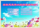 ֹ,󷨵ӹףʦ(26)
