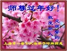 ֹ,Ϻ󷨵ӹףʦ(28)
