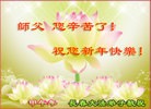 ֹ,󷨵ӹףʦ(22)
