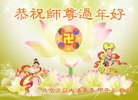 ֹ,󷨵ӹףʦ(26)
