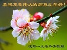 ֹ,󷨵ӹףʦ(25)
