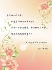 ֹ,󷨵ӹףʦ(27)
