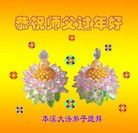 ֹ,Ϫ󷨵ӹףʦ(22)
