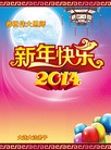 ֹ,󷨵ӹףʦ(20)
