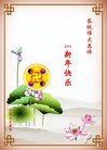 ֹ,󷨵ӹףʦ(20)
