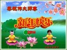 ֹ,󷨵ӹףʦ(20)
