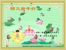 ֹ,󷨵ӹףʦ(25)
