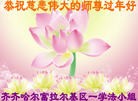 ֹ,󷨵ӹףʦ(22)

