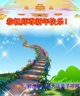 ֹ,ϴ󷨵ӹףʦ(23)
