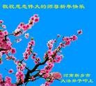 ֹ,ϴ󷨵ӹףʦ(26)
