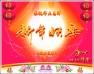 ֹ,󷨵ӹףʦ(20)

