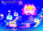 ֹ,󷨵ӹףʦ(20)
