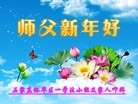 ֹ,ʯׯ󷨵ӹףʦ(30)
