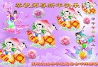 ֹ,󷨵ӹףʦ(25)

