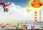 ֹ,󷨵ӹףʦ(28)

