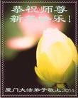 ֹ,󷨵ӹףʦ(54)
