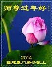 ֹ,󷨵ӹףʦ(54)

