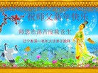 ֹ,Ϫ󷨵ӹףʦ(22)
