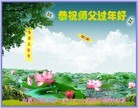 ֹ,ɹŴ󷨵ӹףʦ(20)
