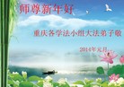 ֹ,󷨵ӹףʦ(26)

