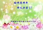 ֹ,ϴ󷨵ӹףʦ(23)

