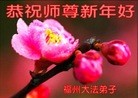 ֹ,󷨵ӹףʦ(54)
