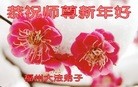 ֹ,󷨵ӹףʦ(54)
